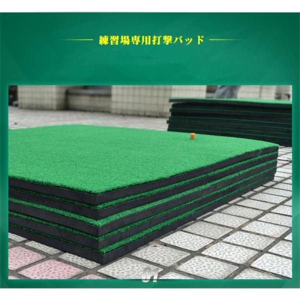 ゴルフ練習マット 150×150cm 練習用 大型 ゴルフマット スイング練習 アプローチ ゴルフ 練習 マット 株式会社錦 芝 ゴルフ用品 スイング 　単品_1