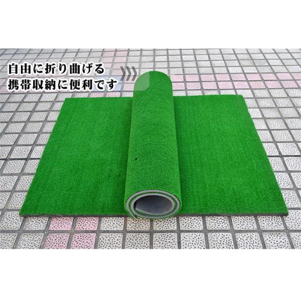 ゴルフ練習マット 150×150cm 練習用 大型 ゴルフマット スイング練習 アプローチ ゴルフ 練習 マット 株式会社錦 芝 ゴルフ用品 スイング 　単品_11