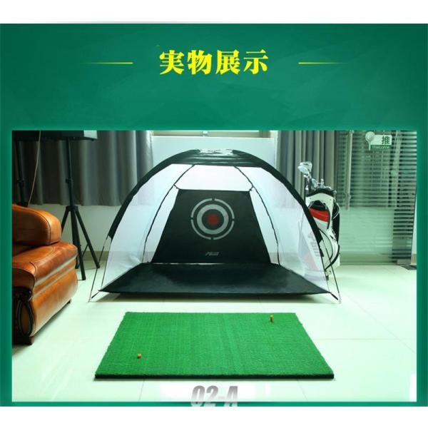 ゴルフ練習マット 150×150cm 練習用 大型 ゴルフマット スイング練習 アプローチ ゴルフ 練習 マット 株式会社錦 芝 ゴルフ用品 スイング 　単品_2