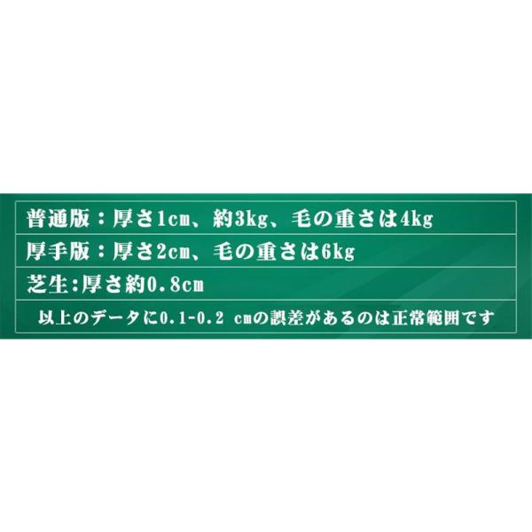 ゴルフ練習マット 150×150cm 練習用 大型 ゴルフマット スイング練習 アプローチ ゴルフ 練習 マット 株式会社錦 芝 ゴルフ用品 スイング 　単品_6