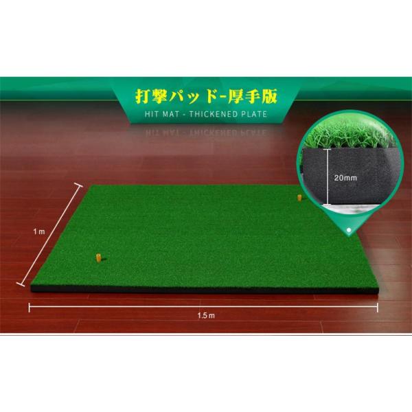 ゴルフ練習マット 150×150cm 練習用 大型 ゴルフマット スイング練習 アプローチ ゴルフ 練習 マット 株式会社錦 芝 ゴルフ用品 スイング 　単品_8