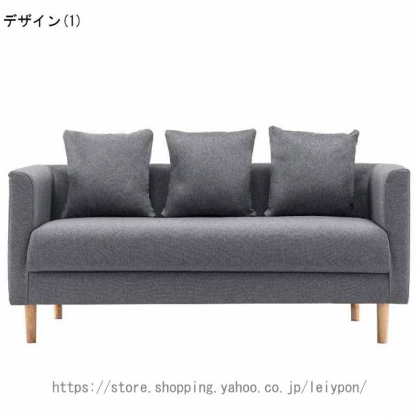 ソファ ソファー フロアソファー フロアーソファー ローソファー 2人掛け木枠フロアソファ トコリ株式会社錦ソファ ソファー フロアソファー フロアーソファー_1