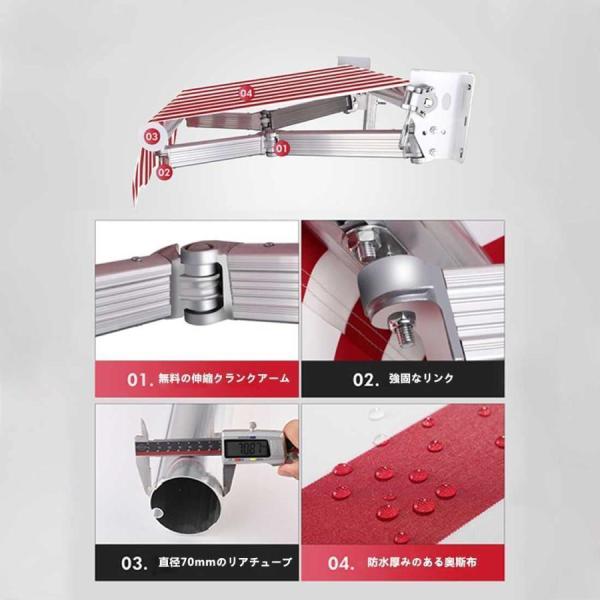 格納式オーニングテント、巻取式テント2m/3m/4m/5m手動アウトドアオーニング、折りたたみ式手動日除けシェード株式会社錦オーニングテント防水壁掛けパティオ_2