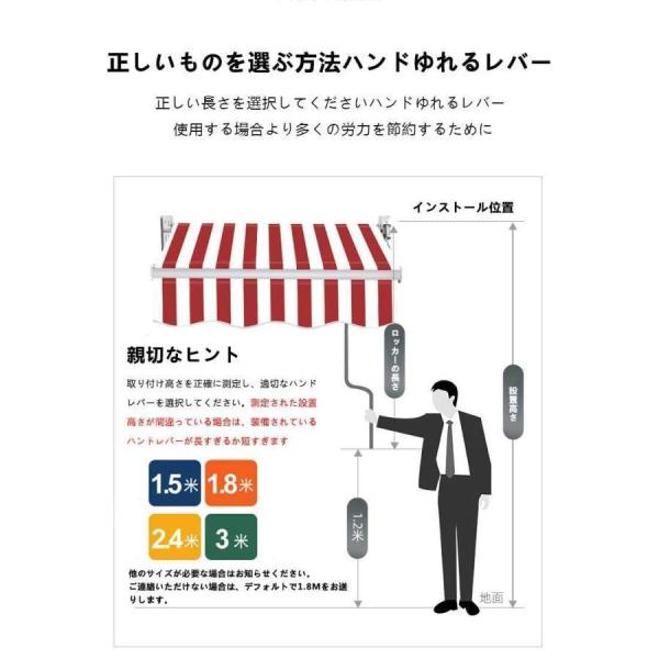 格納式オーニングテント、巻取式テント2m/3m/4m/5m手動アウトドアオーニング、折りたたみ式手動日除けシェード株式会社錦オーニングテント防水壁掛けパティオ_4