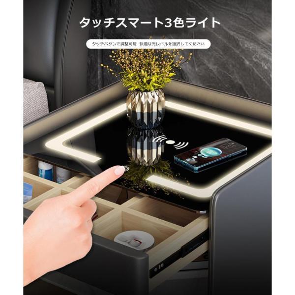 スマートベッドサイドテーブル ベッドサイドテーブル 3色照明ナイト