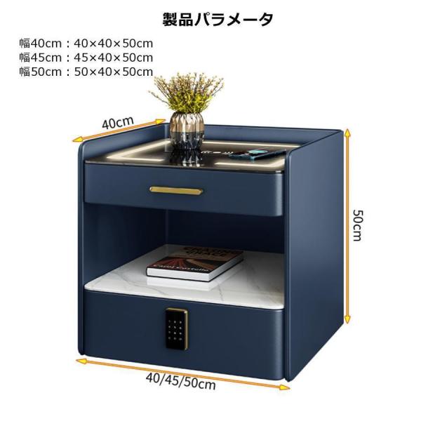 ベッドサイドテーブルスマートベッドサイドテーブル3色照明ナイトライト付きベッドサイドキャビネットソファテーブル錦小型サイドキャビネット50*40*49cmピ スマートベッドサイドテーブル ベッドサイドテーブル 3色照明ナイト