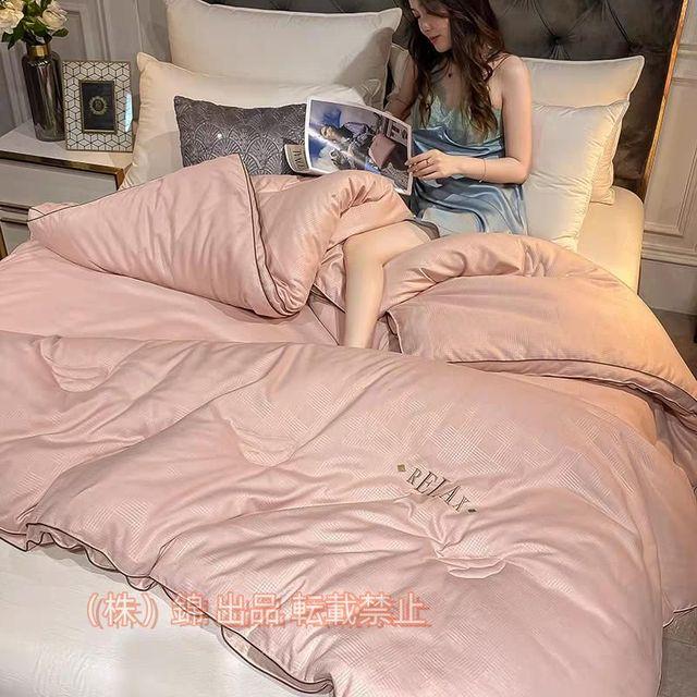 羽毛布団肌掛け布団快適通気性いい掛ふとん掛け布団冬掛布団おうちで丸洗いセミダブル年中無地カラー汚れにくい株式会社錦冬掛布団羽毛ふとん掛けぶとん