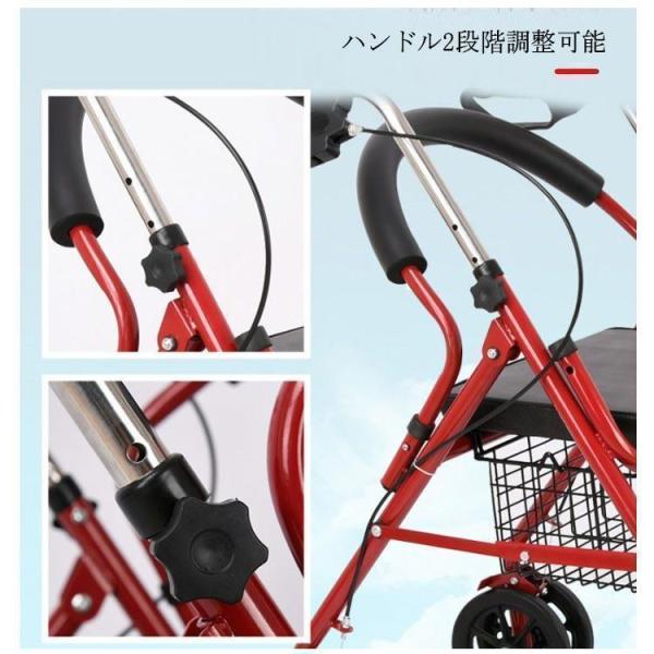 新型 改良版 シルバーカー キャリーカート ショッピング カート 介護用品 高齢者 便利グッズ お年寄り老人用 手押し車 株式会社錦老人車 介護 コンパクト 座_14