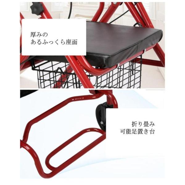 新型 改良版 シルバーカー キャリーカート ショッピング カート 介護用品 高齢者 便利グッズ お年寄り老人用 手押し車 株式会社錦老人車 介護 コンパクト 座_17