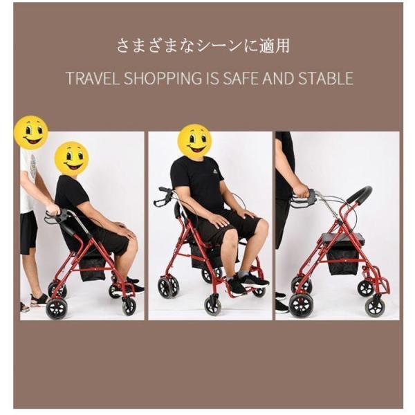 新型 改良版 シルバーカー キャリーカート ショッピング カート 介護用品 高齢者 便利グッズ お年寄り老人用 手押し車 株式会社錦老人車 介護 コンパクト 座_9
