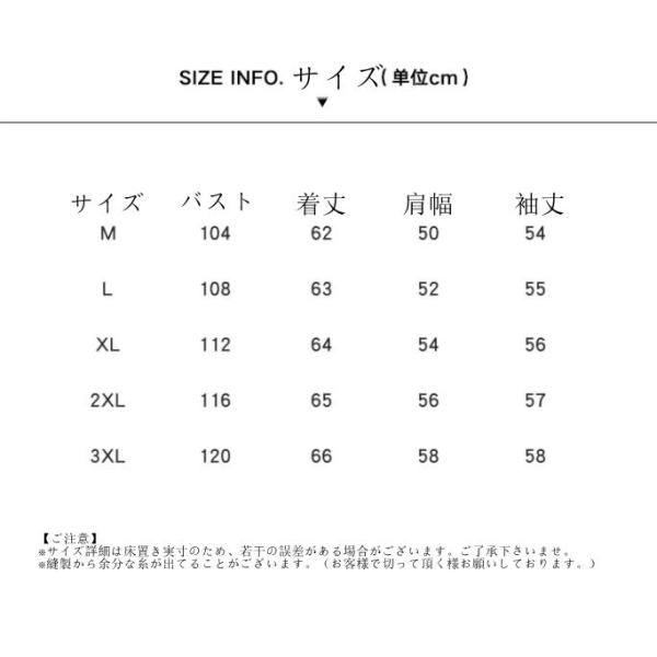 デニムジャケット メンズ ジャケット 英文柄 Gジャン アウター ダメージ加工 長袖 カジュアル ブルゾン株式会社錦 春秋服 大きいサイズ お兄系 お洒落
