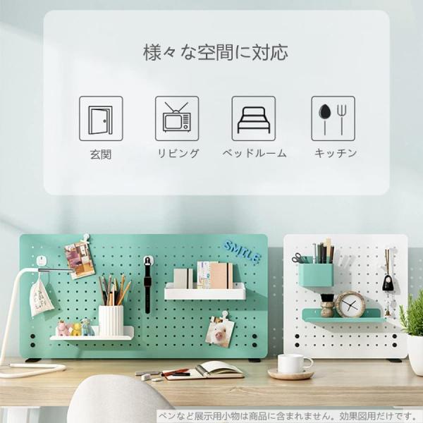 自立式有孔ボードパンチングボード卓上收納スチールパネル縦型組み合デコレーションラックシンプル錦デスク収納卓上机上用品有孔ボード物置ラック文_2