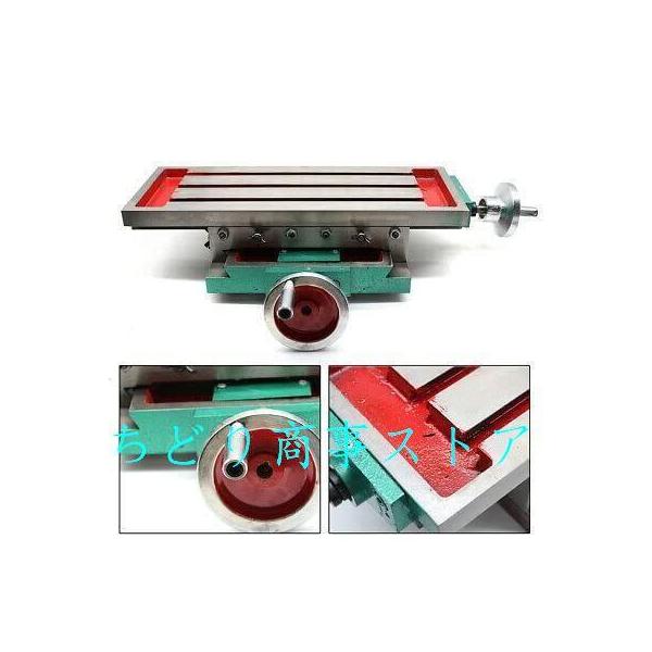 ミーリング作業テーブルドリリングテーブルボール盤ミーリングロッド XY軸2軸クロステーブルミーリングテーブル 錦 座標テーブル 450×170mm 穴あけ?フライス_1