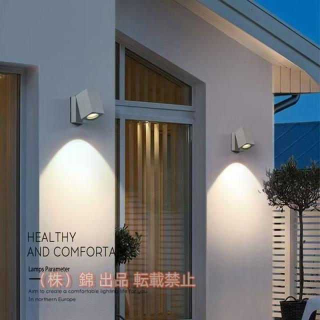 人感センサー 壁掛けライト 防水 ブラケットライト 廊下 階段 防雨外壁 玄関照明 庭園 LED内藏 ウォールライト 工事必要 ベランダ 門灯 ブラケットライト 屋外 センサーライト 工事不要 電池 人感