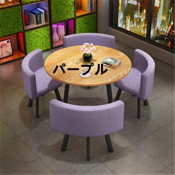 5枚セット 丸テーブルと椅子の組み合わせ 商談 役員応接 会議テーブル 多機能 棚付き ヨーロッパ風 株式会社錦 ロートアイアン 家具 カフェテーブル_2