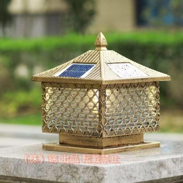 ソーラーライトLEDガーデンライト夜間自動点灯ソーラー照明スタンドライト株式会社錦屋外照明駐車場廊下ガーデン玄関照明門灯外灯レトロ防雨高さ290mm