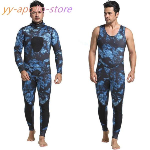 ウェットスーツ メンズ 3mm 5mm スピアフィッシング ツーピース 素潜り フード一体式 2ピース 上下セット 株式会社錦ロングジョン仕様 表ジャージ裏起毛 ウェットスーツ メンズ 3mm 5mm スピアフィッシング ツーピース 素潜り