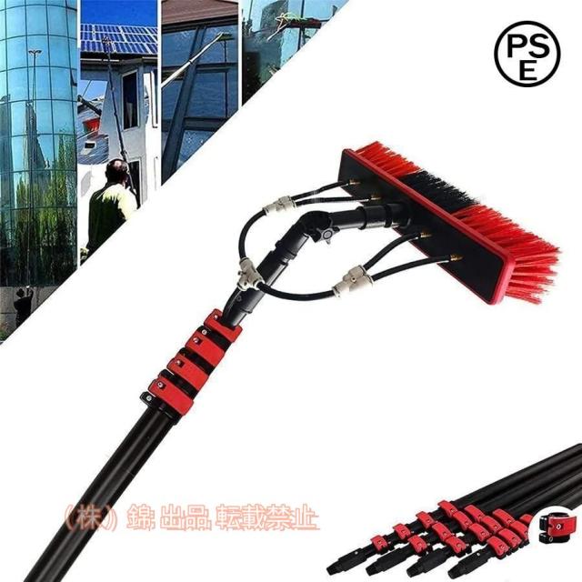 太陽光発電パネル 洗浄 ブラシ 外壁高所ブラシ 伸縮ポール付き スクイージー付き 外壁洗浄ブラシ 株式会社錦高所窓拭き最適用の清掃道具