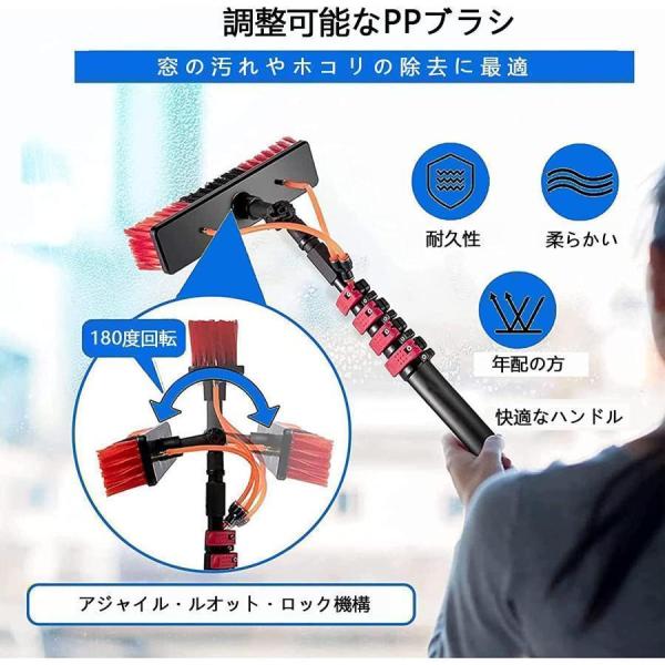 太陽光発電パネル 洗浄 ブラシ 外壁高所ブラシ 伸縮ポール付き スクイージー付き 外壁洗浄ブラシ 株式会社錦高所窓拭き最適用の清掃道具_2