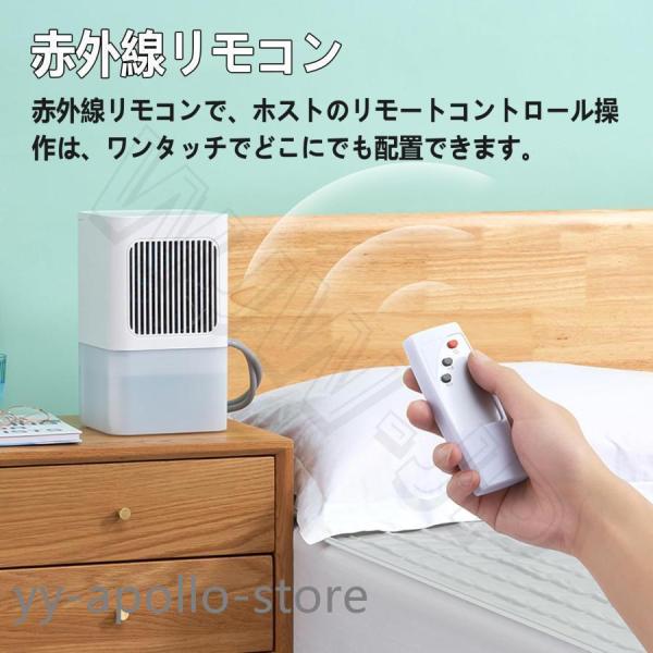 水冷マットレス電気冷却マットひんやりマット注入式冷水循環