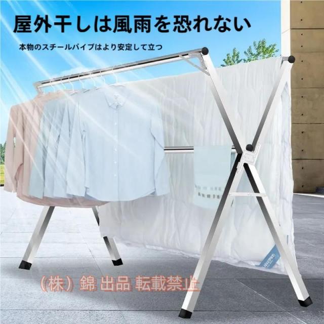 物干しスタンド物干し布団干しステンレス鋼ダブルバータイプふとん干し洗濯物干しスタンド錦伸縮自在で洗濯物の量で調節可能なコンパクト洗濯物干し省スペ
