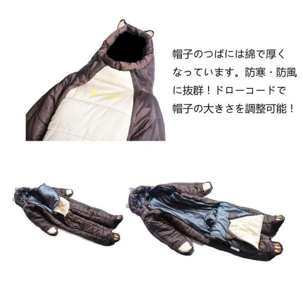 着る寝袋 歩ける寝袋 人型 動ける寝袋 シュラフ 冬用株式会社錦  男女兼用 3サイズ（適応身長150cm?185cm）_4