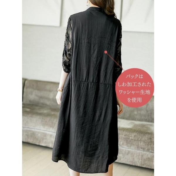 結婚式 母親 ドレス 親族 フォーマルドレス ミセス 60代 50代 40代 70代