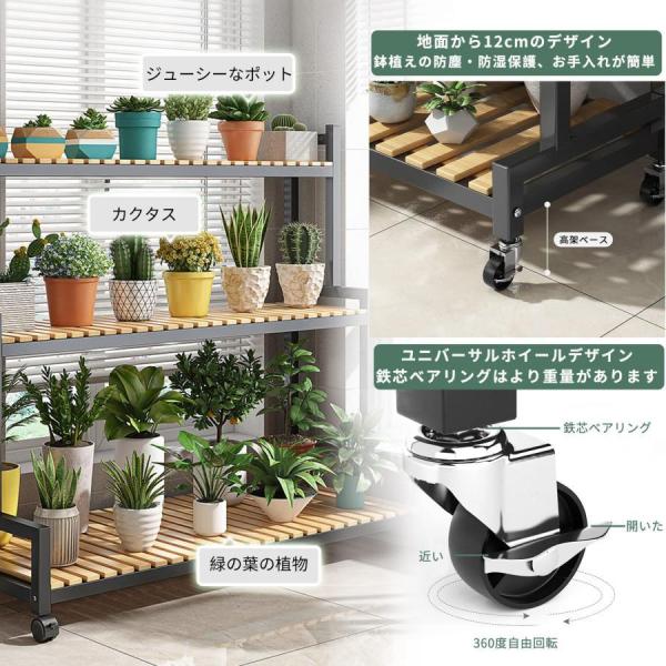 フラワースタンド 花台 ガーデンラック デザインラック マルチシェルフ おしゃれ空間 ディスプレイシェルフ 格子 高さ142cm フラワースタンド 花台 ベランダ ガーデンラック 多機能収納ラック 2段