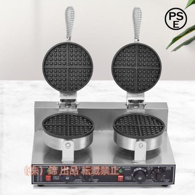 江部松商事 EBM 関西型 料理細工セット 28点セット プロ用　業務用　道具 江部松商事 EBM 関西型 料理細工セット 28点セット プロ用業務用道具