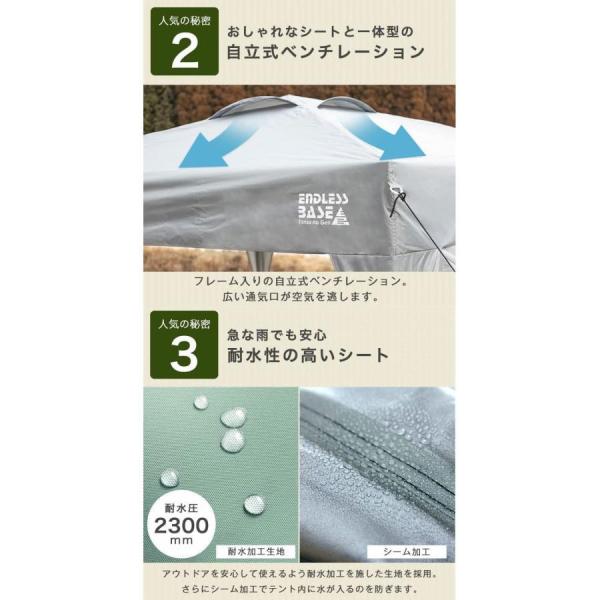 キャノピー テント 大型 タープテント ワンタッチ 3x3m 簡易テント