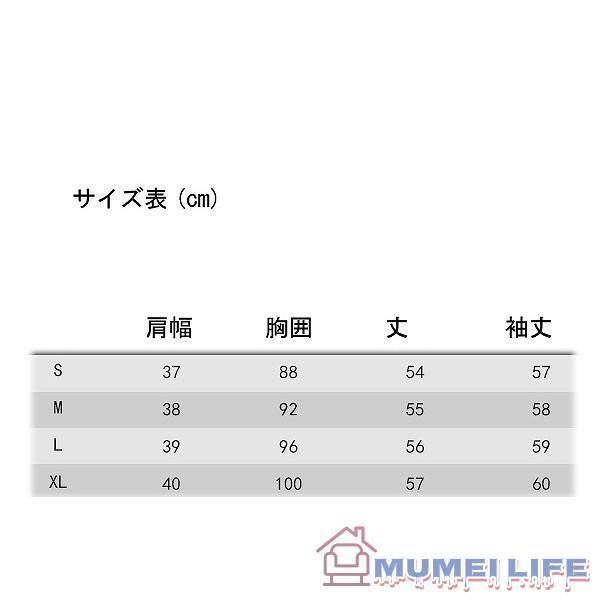ノーカラージャケット ツイード ピンク フォーマル 入学式 七五三