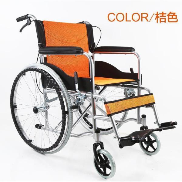 車椅子 軽量 コンパクト シルバーカー 株式会社錦自走 介助 兼用