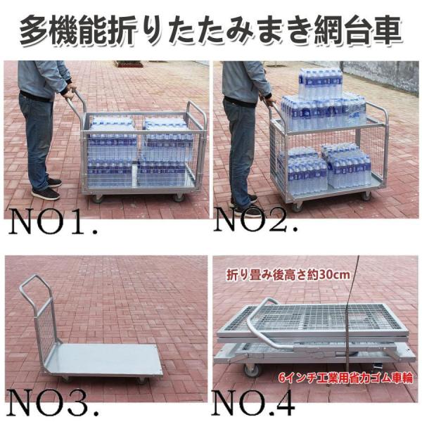 TRUSCO オールSUS製運搬車 折りたたみ式 915×615mm 省音ウレタン車 SUS-301NU 1台 完成品 TRUSCO オールSUS製運搬車 折りたたみ式 915×615mm 省音ウレタン車 SUS-