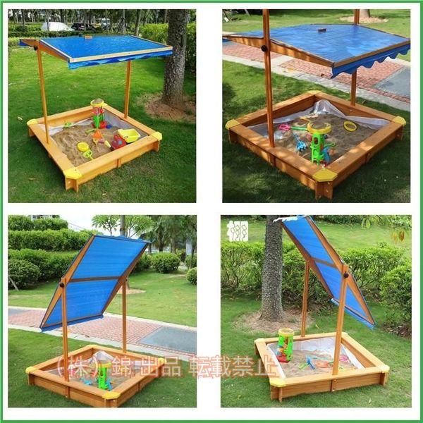 砂場 砂場セット 屋根付き 家庭用 庭 遊具 砂あそび株式会社錦 おもちゃ付き！