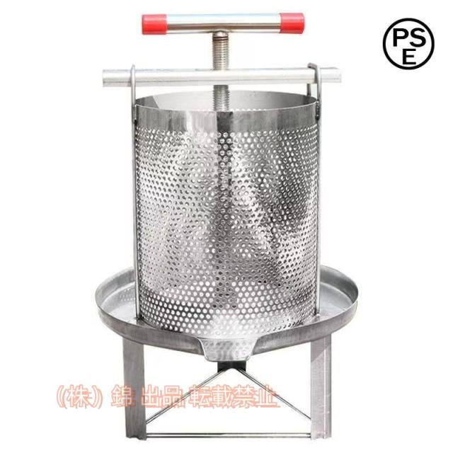 蜂蜜分離器10L養蜂器具ハチミツしぼり蜜を絞り器蜂蜜絞り器蜜を絞り器蜂蜜ワックスプレス機ミツバチ分離機手動株式会社錦ハニープレスワックス押え蜂蜜ワック