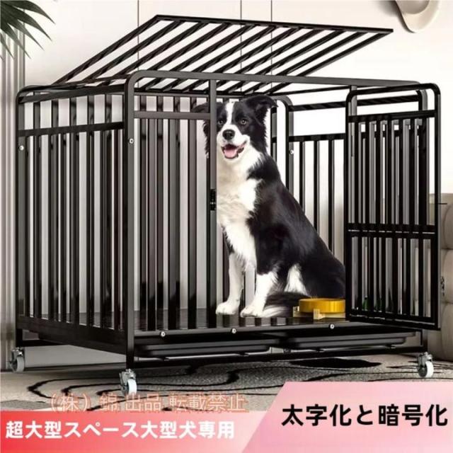 スチール製ペットケージ 犬小屋、 犬用クレートケージ