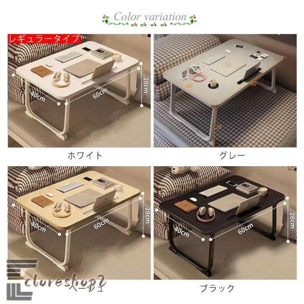 折りたたみテーブル 可愛い 折りたたみデスク ベット用テーブル ローテーブル ミニテーブル トレーテーブル 机 在宅株式会社錦 在宅勤務 テレワーク その他テーブル