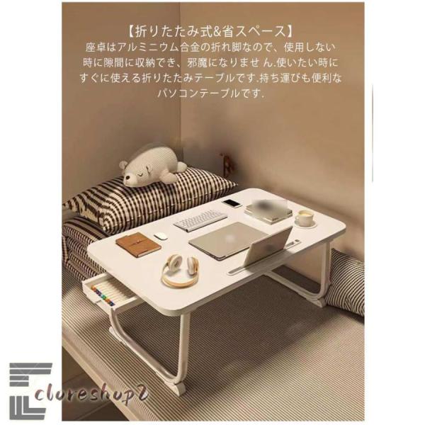 折りたたみテーブル 可愛い 折りたたみデスク ベット用テーブル ローテーブル ミニテーブル トレーテーブル 机 在宅株式会社錦 在宅勤務 テレワーク その他テーブル