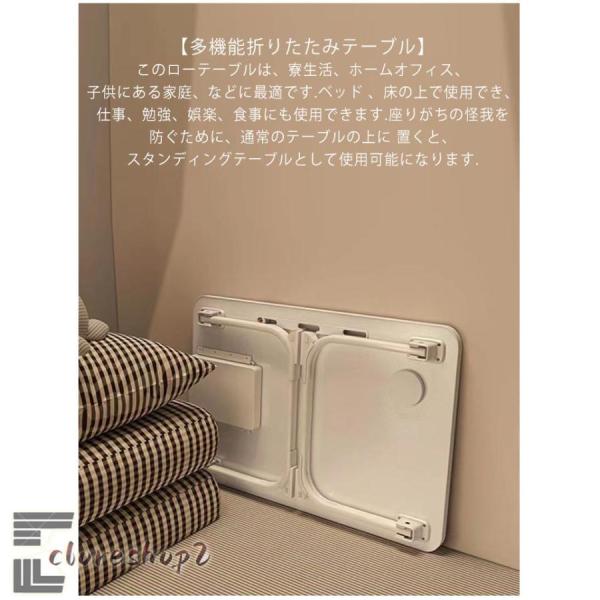 折りたたみテーブル 可愛い 折りたたみデスク ベット用テーブル ローテーブル ミニテーブル トレーテーブル 机 在宅株式会社錦 在宅勤務 テレワーク その他テーブル