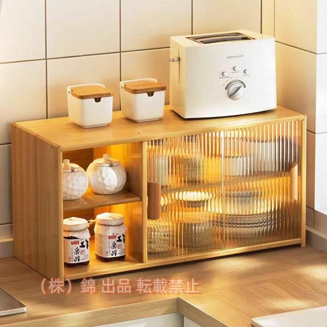 キッチン収納　食器棚 キッチンボード　ロータイプ ガラス 引き戸 株式会社錦 上置き食器棚 コンパクト 上置き 事務所 業務用 収納 おしゃれ 木製