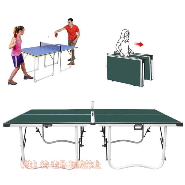 フライングネットDX2 Yasaka ヤサカ タッキュウネット (k139) フライングネットDX2 Yasaka ヤサカタッキュウネット(k139)