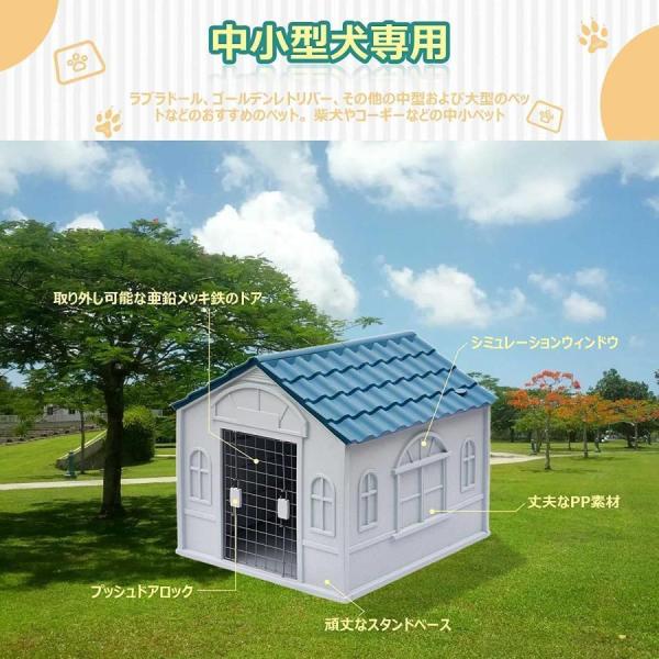 犬　屋外用サークル　ケージ 小屋 セール】 屋外用8面サークル（屋外犬舎シリーズ） ノーマル
