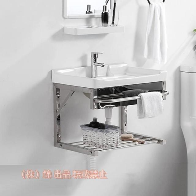 手洗い器 壁掛け 手洗器セット陶器製簡易洗面台小型 洗面ボウル