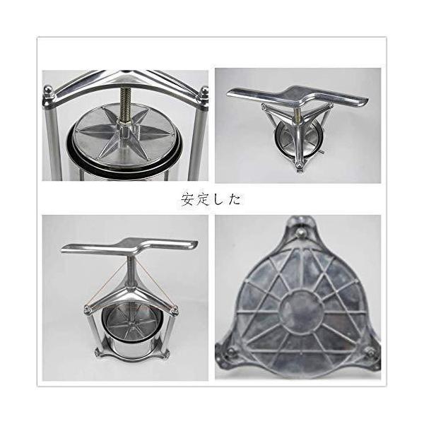 レモンオレンジジューサー6L果汁絞り器ジューサーミキサー搾汁機ワイン圧搾機手動自家製ブドウワイン錦家庭用ハンドジューサーフルーツしぼりステンレ