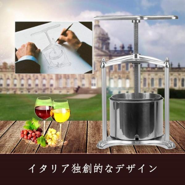 レモンオレンジジューサー6L果汁絞り器ジューサーミキサー搾汁機ワイン圧搾機手動自家製ブドウワイン錦家庭用ハンドジューサーフルーツしぼりステンレ