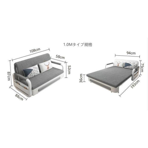 多機能耐久便利実用　折りたたみベッド 収納ケース付き ソファーベッド ダブルベッド 洗える布地綿麻 株式会社錦ソファー 家庭用_5