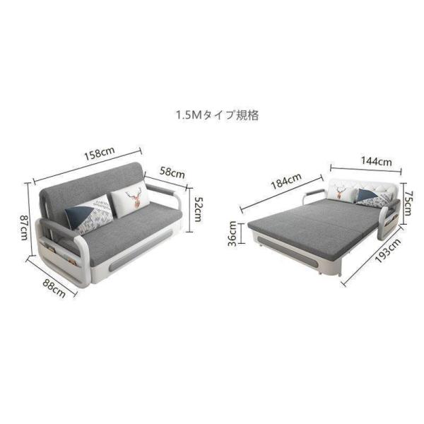 多機能耐久便利実用　折りたたみベッド 収納ケース付き ソファーベッド ダブルベッド 洗える布地綿麻 株式会社錦ソファー 家庭用_7