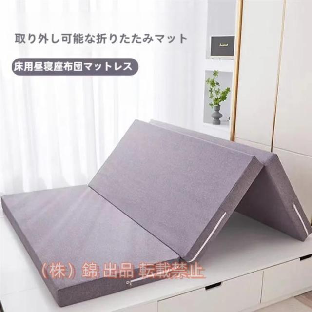 新品50弁特注曲 ♪約束 ～Kanon～（2パーツ）オルゴール520