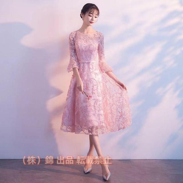 ロングドレス袖付き演奏会母親結婚式ワンピースドレス大人ピアノ発表会ドレス大人株式会社錦演奏会用ドレスロングドレスパーティードレス二次会結婚式