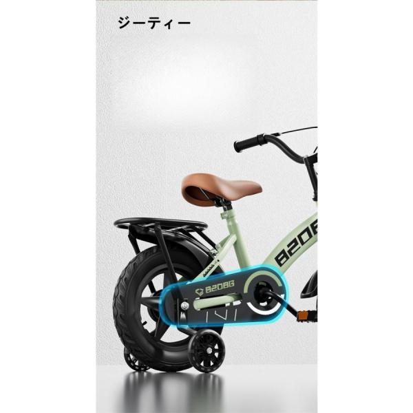 トドラー＆キッズバイク 女の子 男の子 3歳?7歳用・12・14・16・18・20インチ子供乗せ自転車トレーニングホイール・バスケット・キャリパーブレーキ付き
